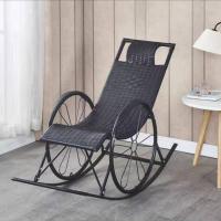 ราคา เก้าอี้นอนหวาย เก้าอี้นอน เก้าอี้ เก้าอี้พักผ่อน เก้าอี้อาร์มแชร์ เก้าอี้โยก นอนสบาย กันน้ำ เก้าอี้โยกปรับนอน (13584760128)