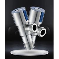 ราคา วาล์วเปิดปิดน้ำ ก๊อกฝักบัว Stop Valve ก๊อกต่อฝักบัวสแตนเลส (19673972348)