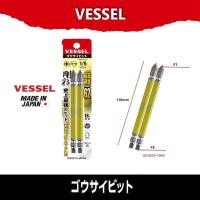 ราคา Vessel ดอกไขควง Made in Japan (10420270504)