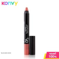 ราคา Golden Rose Matte Lipstick Crayon
