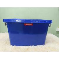 ราคา กล่องพลาสติก ขนาด 60 100 ลิตร พร้อมล้อและฝาล็อค กล่องเก็บของ กล่องอเนกประสงค์ ลังพลาสติก กล่องพลาสติก กล่องล้อ (20985152830)