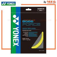ราคา YONEX เอ็นแบด รุ่น BG66 Force เอ็นแบดมินตัน Badminton Strings Gauge 0 65 mm (19435227214)