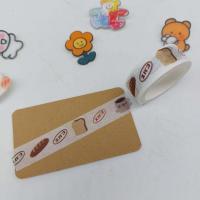 ราคา เทปกาว ลายตุ๊กตา 5เมตร วาชิเทป เทปวาชิ WASHI TAPE เทปกาวกระดาษ เทปตกแต่ง DIY วาชิลายการ์ตูน เทปน่ารัก เทปกาว (16415836579)