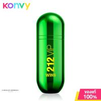 ราคา Carolina Herrera 212 Vip Wins EDP 80ml น้ำหอมคาโรลิน่า เอร์เรร่าสำรับผู้หญิง แนวกลิ่น Floral มอบความเย้ายวน เป็นธรรมชาติ และอบอุ่น (17439138018)