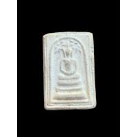 ราคา พระสมเด็จปรกโพธิ์ หลวงพ่อคร้าม วัดพระเงิน จ นนทบุรี สวยเดิม 1997 (15881185565)