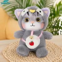 ราคา ตุ๊กตาหนานุ่มยัดไส้นิ่มลายการ์ตูนแมวแปลงตุ๊กตากระพรวนแมวสำหรับของขวัญวันเกิดสำหรับเด็กตกแต่งบ้าน (21208500080)