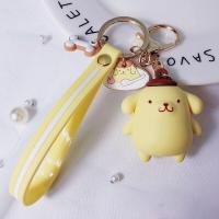 ราคา Pearlypanshop พวงกุญแจ พวงกุญแจตุ๊กตา พวงกุญแจซานริโอ้ พวงกุญแจ Stella Lou พวงกุญแจน่ารัก Sanrio (8586762348)