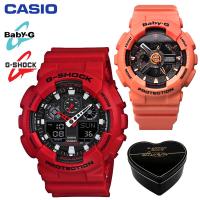 นาฬิกาข้อมือ Casio G-Shock GA-100B-4A 