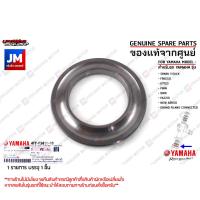 ราคา ชุดลูกปืนคอ ชุดถ้วยคอ ถ้วยคอชุดพร้อมลูกปืน ถ้วยคอชุด บน ล่าง เเท้ศูนย์ YAMAHA SPARK 115I FREEGO GT125 (18852433786)