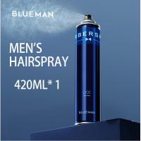 ราคา BLUE MEN Mens Hair Styling Wax hair mud Clay Gel Styling Hairspray Styling gel cream (14284592279)