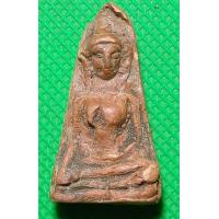 ราคา พระผง สุพรรณ (12731228191)