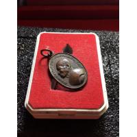 ราคา สมเด็จพระสังฆราชแท้ สมเด็จพระสังฆราช ออกวัดวชิรธรรมาวาส เนื้อทองแดง ปั 2519 สภาพสวย พระบ้าน มีบริการเก็บเงินปลายทาง (20821257454)