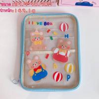 ราคา กระเป๋าใส่ไอแพด กระเป๋า ipad การ์ตูน กระเป๋า iPad Gen8 Gen7 Gen9 กันนำ้ได้ มัลติกริด จัดส่งที่รวดเร็ว (20801656849)