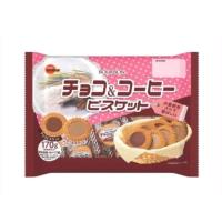 ราคา Bourbon Choco Coffee biscuits คุกกี้ญี่ปุ่น รสช็อคโกแลตและกาแฟ ห่อใหญ่ขนาด170กรัม ขนมญี่ปุ่น ขนมนำเข้า (20675944436)