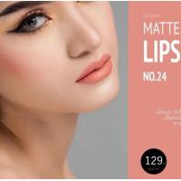 ราคา ลิปsisah กันน้ำ ติดทน (20618919590)