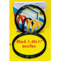ราคา วงล้อ Yoko ขอบเรียบ สีดำ Black 1 40x17 YOKO (18232104838)