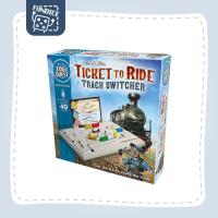 ราคา Fun Dice Ticket to Ride Track Switcher Logic Quest Puzzle Board Game (16323587566)