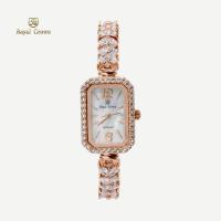 ราคา Royal Crown รุ่น 3809 นาฬิกาข้อมือผู้หญิงเล็กๆกันน้ำ ล้อมเพชร แบรนด์เนมแท้ Vayo Jewelry (21187136976)