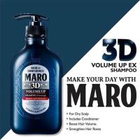 ราคา แชมพูแก้ผมร่วง Maro 3D Volume Up Shampoo Ex มาโร ทรีดี วอลลุ่ม อัพ แชมพู เอ็กซ์ 460 ml (12278140605)