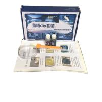 ราคา ไซยาไนด์สีเขียว Diy เฟอร์ริกแอมโมเนียมซิเตรตเฟอร์ริคแอมโมเนียมซิเตรตโพแทสเซียมเฟอร์ริไซยาไนด์ไซยาไนด์เกรดวิเคราะห์ของเหลววาดรูปภาพแพคเกจเครื่องมือย้อมสีศิลปะชุดสารปฏิกิริยาเคมี (20572937657)