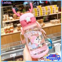 ราคา ขวดน้ำ พร้อมหลอด ถ้วยน้ำเขากวางการ์ตูนน่ารัก กระติกน้ำเด็กลายการ์ตูนน่ารัก กระติกน้ำเด็ก POPup น้ำไม่หก รุ่นเขากวางนิ่ม BPA Free พร้อมสายสะพาย (20460720024)