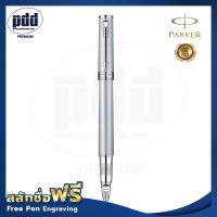 ราคา PARKER 5th Ingenuity Large Chrome CT PARKER ปากกา ป๊ากเกอร์ ฟิฟท์ สีเงินคลิปเงิน (10163731673)