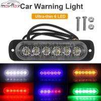 ราคา MovFlax 1ชิ้น12โวลต์6 LED เตือนแสงสัญญาณโคมไฟ18วัตต์กันน้ำรถยนต์รถบรรทุกฉุกเฉินสัญญาณอันตรายแถบแสง (16331406757)