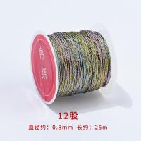 ราคา Taobao Collection เชือกถักด้ายทองและเงินเชือกถักหลากสี DIY (13829383918)