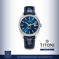 ราคา นาฬิกา Titoni Cosmo 41mm Blue Index Dial Leather Strap 878 S ST 612 Avid Time ของแท้ ประกันศูนย์ (10166024539)