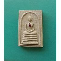 ราคา พระสมเด็จ 5 แผ่นดิน หลวงปู่พรหมา เขมจาโร สำนักสงฆ์วิปัสสนาสวนหินผานางคอยอุบลราชธานี ปี 2537 พร้อมกล่องเดิม (8199340633)