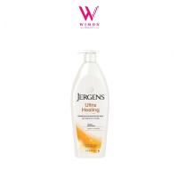 ราคา Jergens Ultra Healing Body Lotion 621 ml เจอร์เกนส์ อัลตร้า ฮีลลิ่ง เอ็กซ์ตร้า ดราย สกิน มอยส์เจอไรเซอร์ โลชั่น (7512726963)
