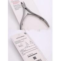 ราคา กรรไกรตัดหนัง กรรไกรตัดเล็บ Solingen ClippersและSolingen D 501 (8748286181)