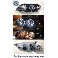 ราคา ไฟหน้า TOYOTA VIOS 2003 สีดำ EAGLE EYE (7189714158)