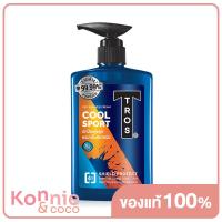 ราคา TROS Deo Shower Gel Cool Sport 450ml Orange (18897209111)