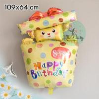ราคา ส่งไว ลูกโป่งเค้กและของขวัญ ลูกโป่งหมี ลูกโป่งกล่องของขวัญ ลูกโป่งคัพเค้ก ฟอยล์เค้ก (18684155011)