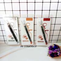 ราคา สินค้ามีตัวเลือก MeiLinda Quick Eyeliner Super Water 0 75g ดินสอเขียนขอบตา เมลินดา รุ่นไม่มีกบ (3262628134)
