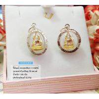 ราคา จี้เงินแท้ กรอบเงินแท้92 5 พระพุทธชินราช 3 กษัตริย์ กรอบเงินแท้ ขนาดเท่าเหรียญ 50 สตางค์ (9847467225)