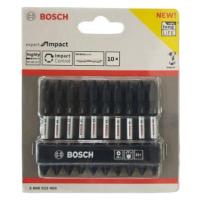 ราคา BOSCH ดอกไขควง 65mm x 1ชิ้น Expert for Impact 2608522405 (20621296134)