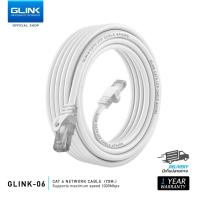 ราคา สายแลน ภายใน สายสำเร็จ GLINK 06 2 3 5 10 15 20 เมตร Glink สายแลน Cat6 ภายใน สายสำเร็จ Gigabit 1000M UTP Cable (20974791041)