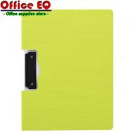 ราคา คลิปบอร์ด คลิปบอร์ดพลาสติก แผ่นรองเขียน คลิปบอร์ดแฟ้ม แฟ้มคลิปบอร์ด กระดานคลิปบอร์ด กระดานรองเขียน แฟ้มรองเขียน ขนาด A4 พร้อมส่ง (9509982730)