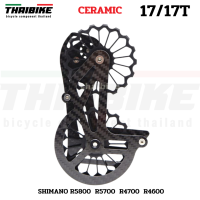 ราคา ขาเเต่งตีนผีจักรยานแบบเซรามิค WAL รองรับ SHIMANO 105 รหัส 5800 5700 4700 4600 (647412330)