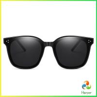 ราคา Harper GM แว่นดารา แว่นตากันแดด แว่นตาแฟชั่น แว่นสไตส์ sunglasses (19337051814)