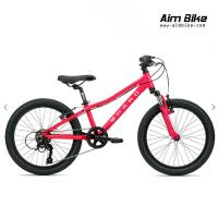 ราคา จักรยาน MTB เด็กขนาดล้อ 20 นิ้ว HARO Flightline 20 เฟรมอลู 6 สปีด (14987869191)