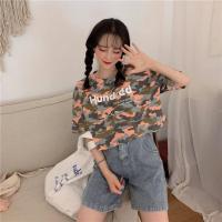 ราคา LKfashion แบบใหม่แบบสับ เสื้อยืดแฟชั่น ผ้านิ่มใส่สบาย มี 3 สี ลายทหารเท่ห์ๆ สาวๆที่ชอบสไตล์นี้ต้องรีบจัดน่า ใส่คู่ยีนส์ขาสั้น น่ารักสุดๆ ห้ามพลาดนะสาวๆ (17395799883)