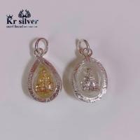 ราคา Kr silver จี้เงินแท้ หลวงปู่ทวด องค์เล็ก องค์สีทอง องค์สีเงิน (9420274365)