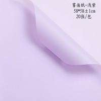 ราคา กระดาษห่อดอกไม้กระดาษธรรมดาสไตล์เกาหลีกระดาษตัดหมอกกันน้ำหนาพิเศษกระดาษห่อช่อดอกไม้สไตล์เกาหลีกระดาษห่อช่อดอกไม้ (12237349027)