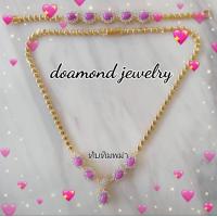 ราคา สร้อยคอ ข้อมือ พลอยพม่าแท้ เงินแท้92 5 (14709793508)