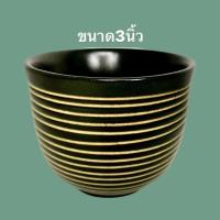 ราคา แก้วเซรามิค สไตล์ญี่ปุ่น แก้วชา จอกชา แก้วน้ำชา แก้วน้ำชาเซรามิค ถ้วยชาญี่ปุ่น ถ้วยชาเซรามิค ถ้วยชาสไตล์ญี่ปุ่น (12418384290)