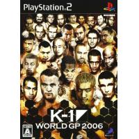 ราคา K1 WorldGP2006 ps2 แผ่นเกมส์ps2 เกมเพล2 แนวต่อสู้มวย k1 2006 ps2 (8773564335)