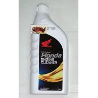 ราคา น้ำยาล้างเครื่องยนต์ ENGINE CLEANER ฮอนด้า 0 8L แท้เบิกศูนย์ (18095887655)